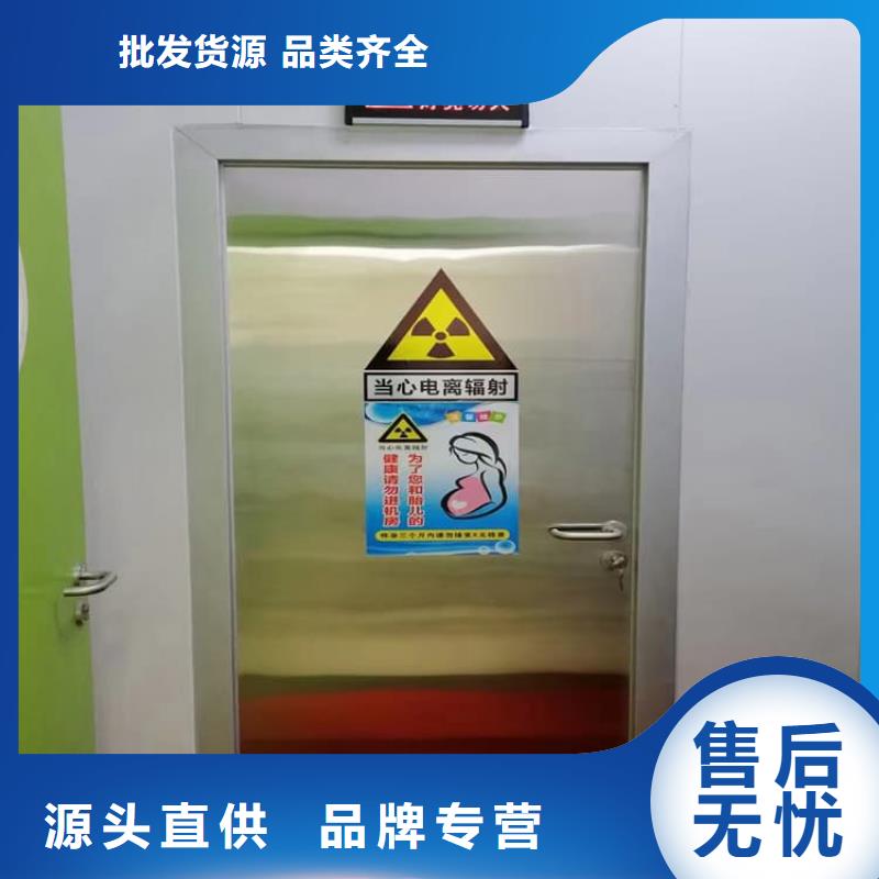 4mmpb铅当量铅铅门厂家-交货周期短