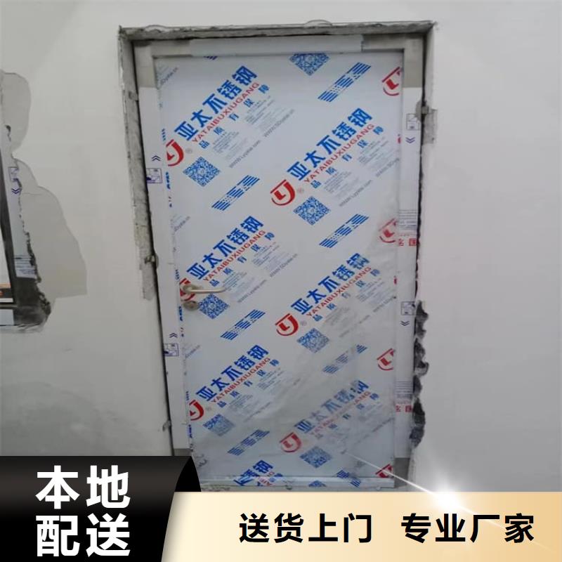 子母铅门价格_子母铅门