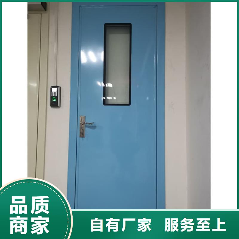供应dr室自动气密门_实力厂家