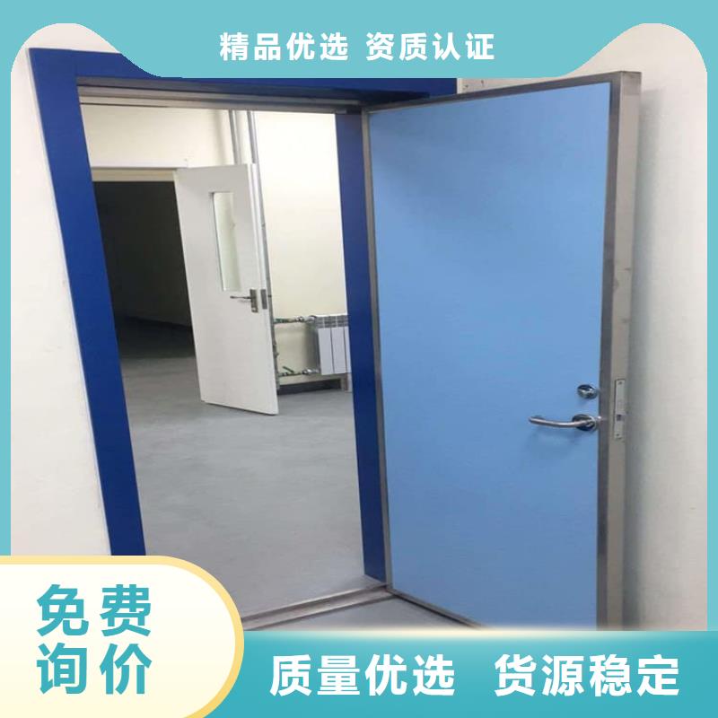 电动气密铅门-放心采购