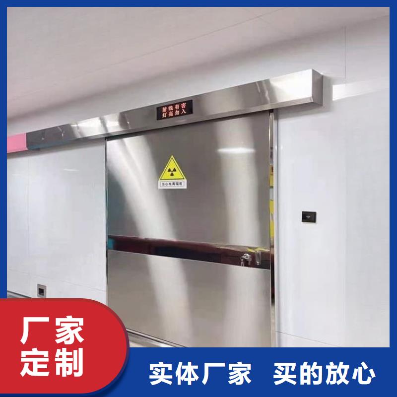 ct机房铅门现货供应厂家