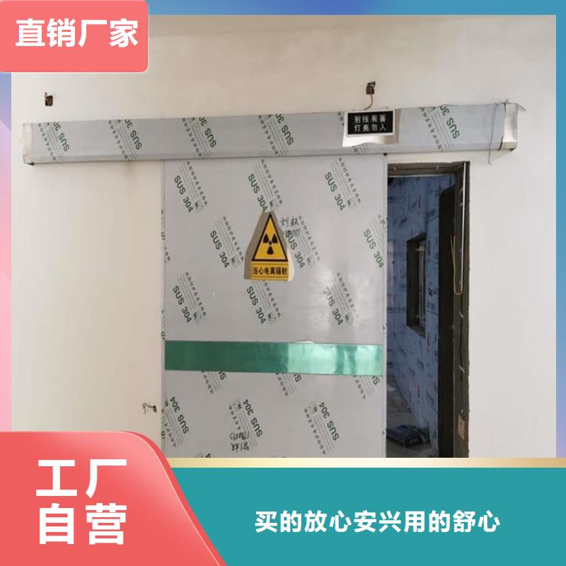 手动平开铅门品质经得起考验