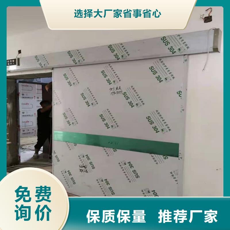 ct机房铅门现货供应厂家