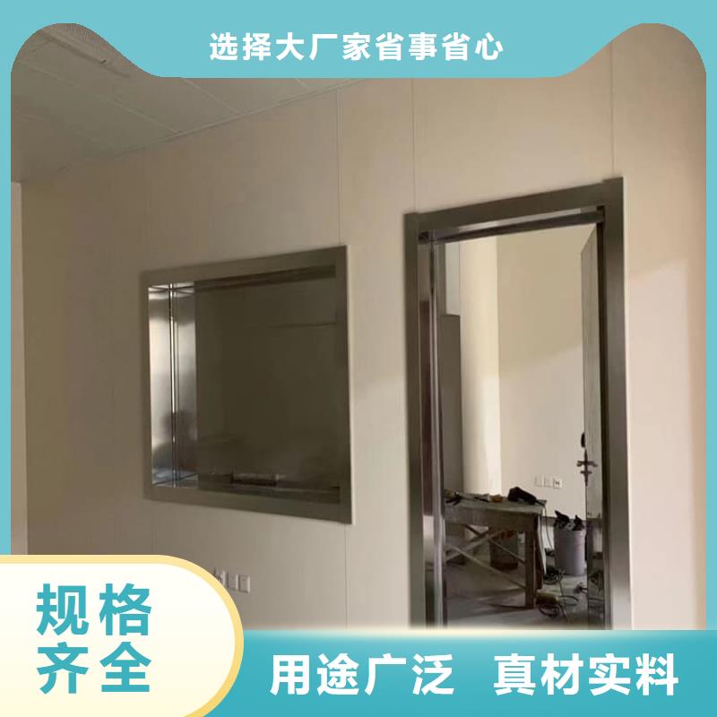 选购铅玻璃1个铅当量可按需定制