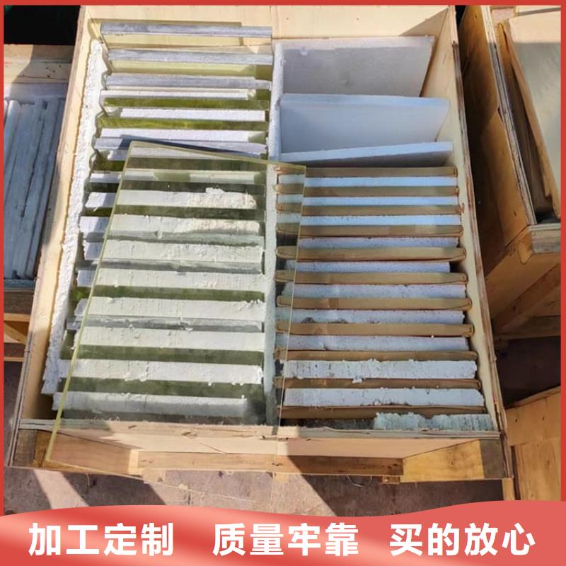 手术室铅玻璃回收
