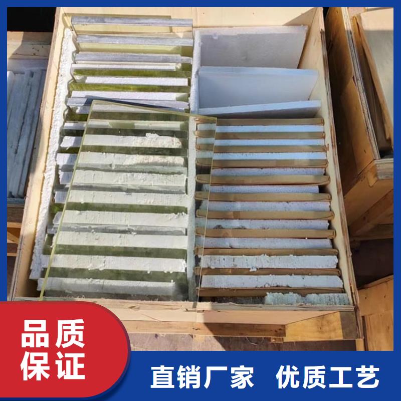 2025##牙科防护铅玻璃厂家##有限公司