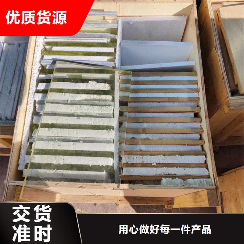 买医用铅玻璃必看-售后保障