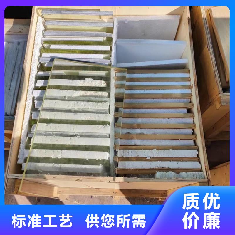 生产医用铅玻璃的实体厂家