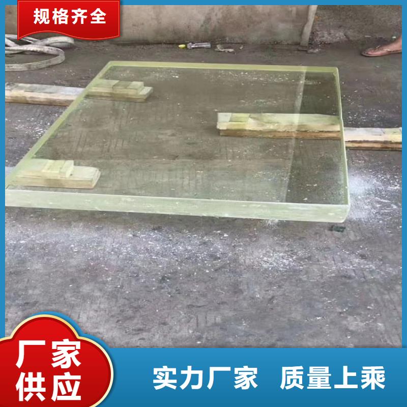 铅玻璃200*300mm设计