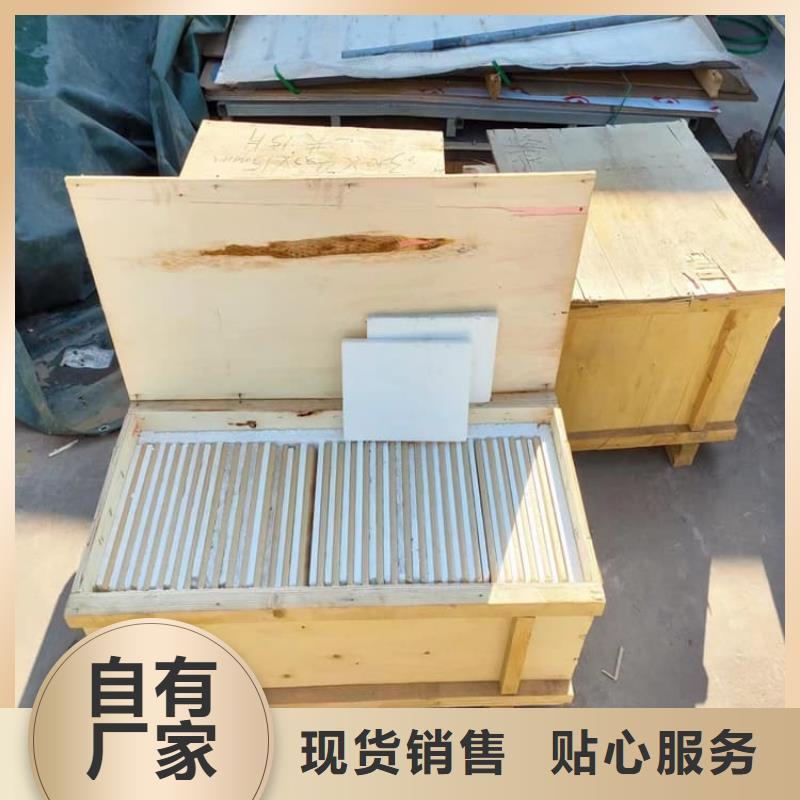 铅玻璃15mm_品类齐全