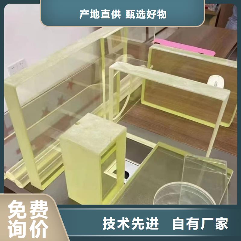 400*600mm铅玻璃在哪里买