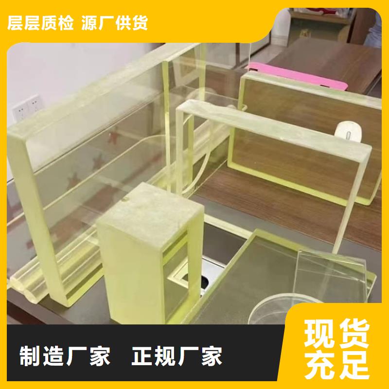 射线防护铅玻璃批发零售均可