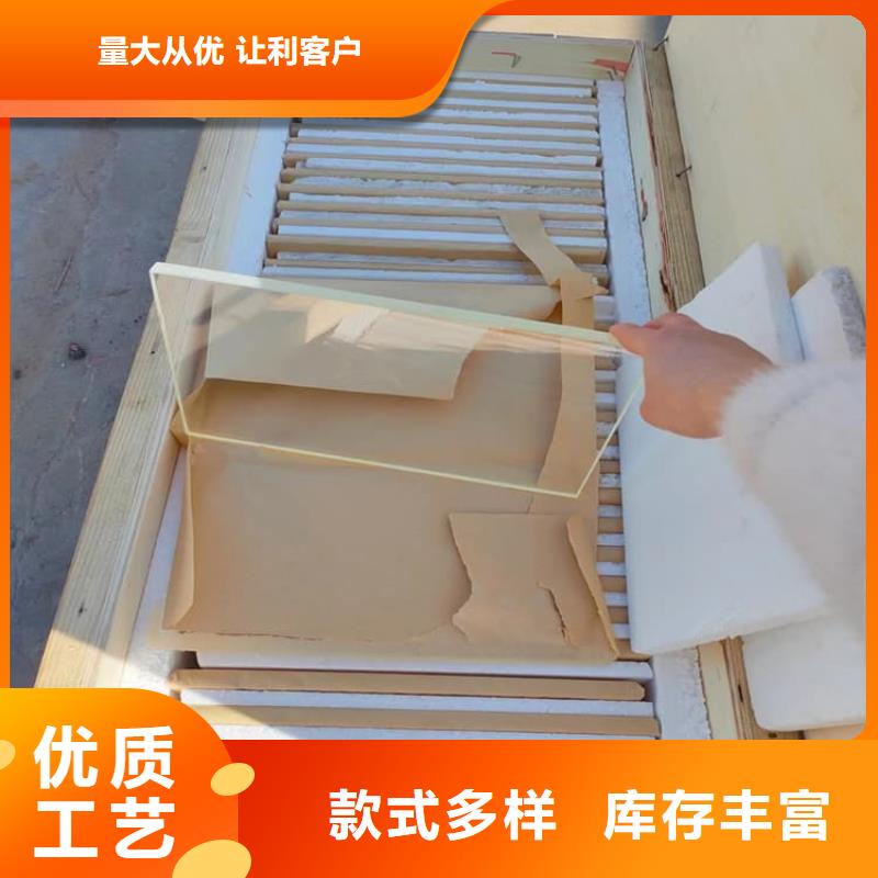 重信誉铅玻璃1500*900mm厂商