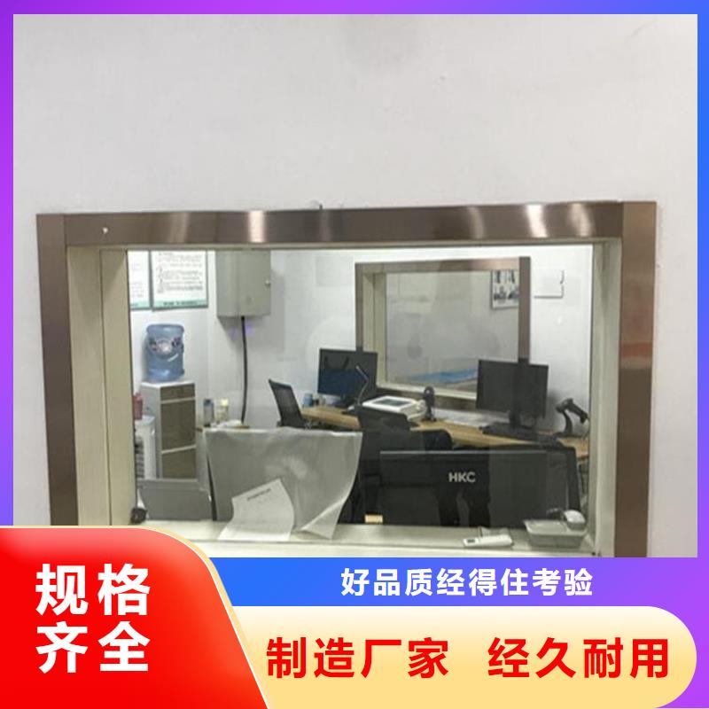 铅玻璃15mm_品类齐全