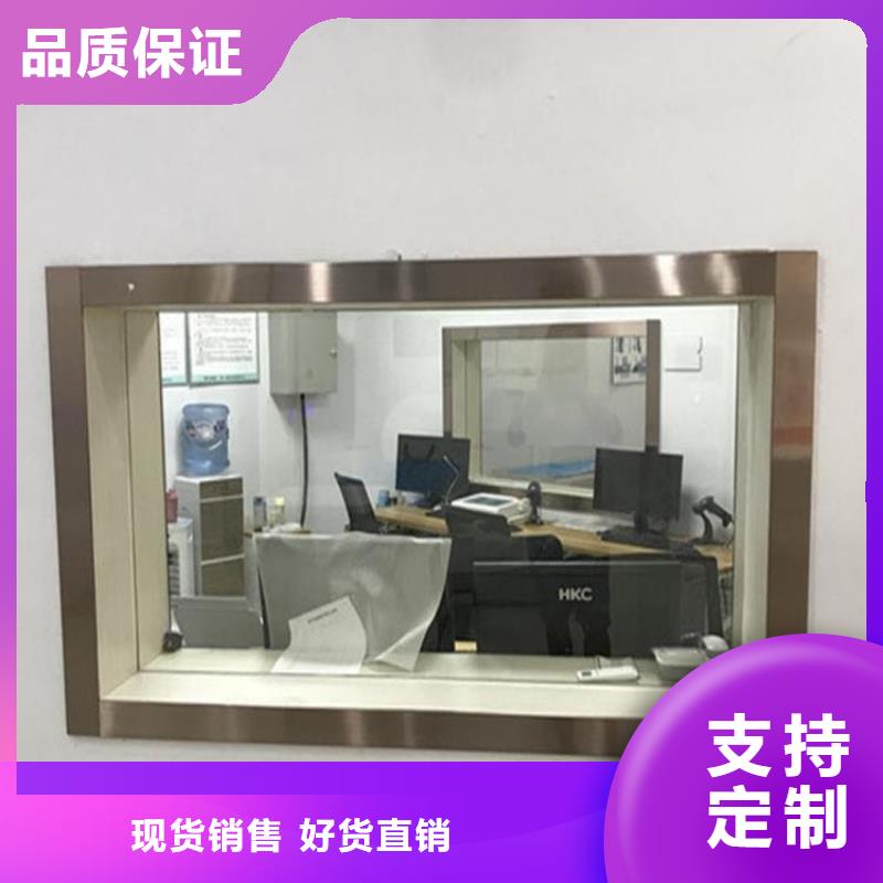 铅玻璃1200*900mm现货价格