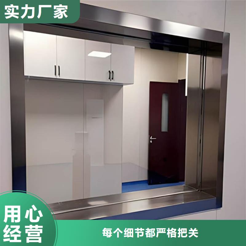 核医学铅玻璃实力厂家