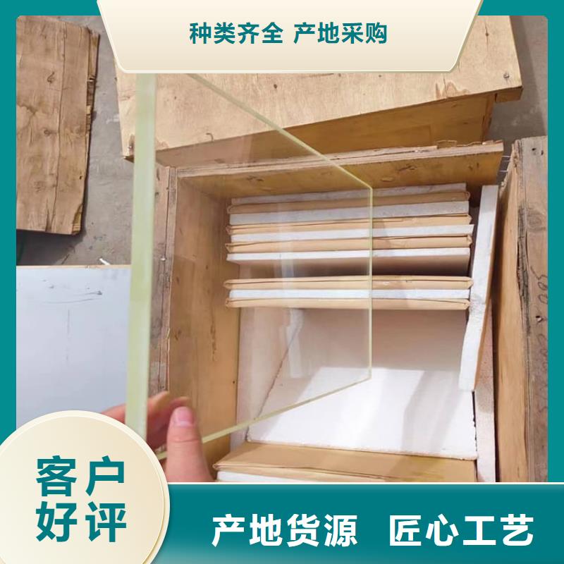 x射线防护铅观察窗直供