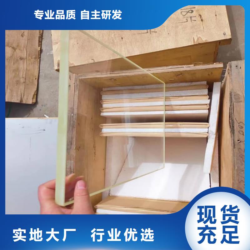 销售宠物医院铅玻璃的厂家