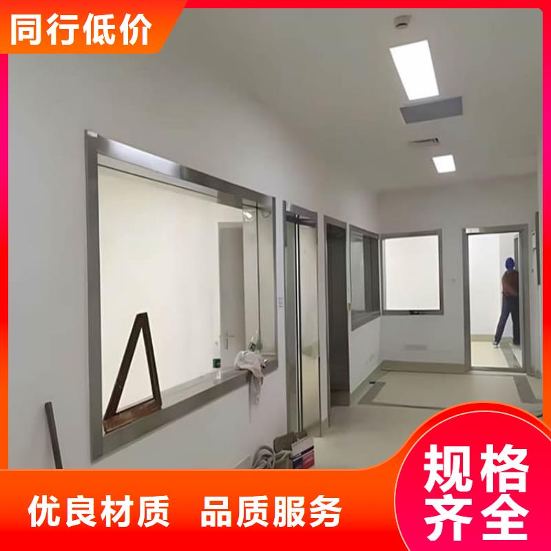 买医用铅玻璃必看-售后保障
