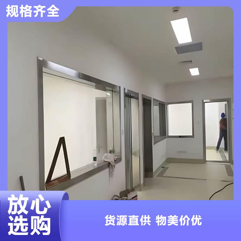 射线防护铅玻璃批发零售均可