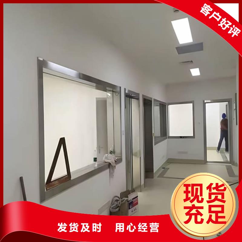 口碑好的拍片室铅玻璃基地