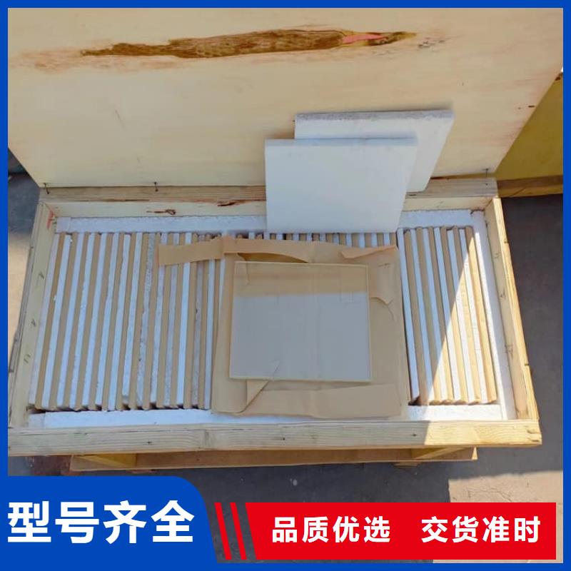 防护铅玻璃专业生产企业