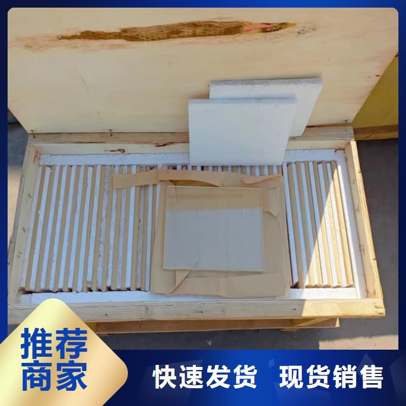 铅玻璃2个铅当量全国供货