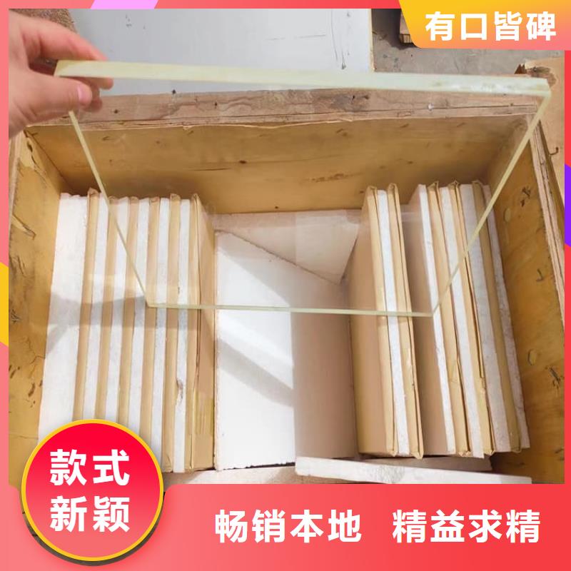 防护铅玻璃专业生产企业