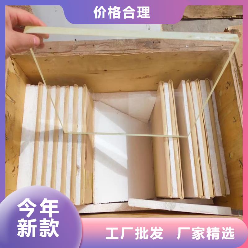 工期快的钼靶室铅玻璃厂家