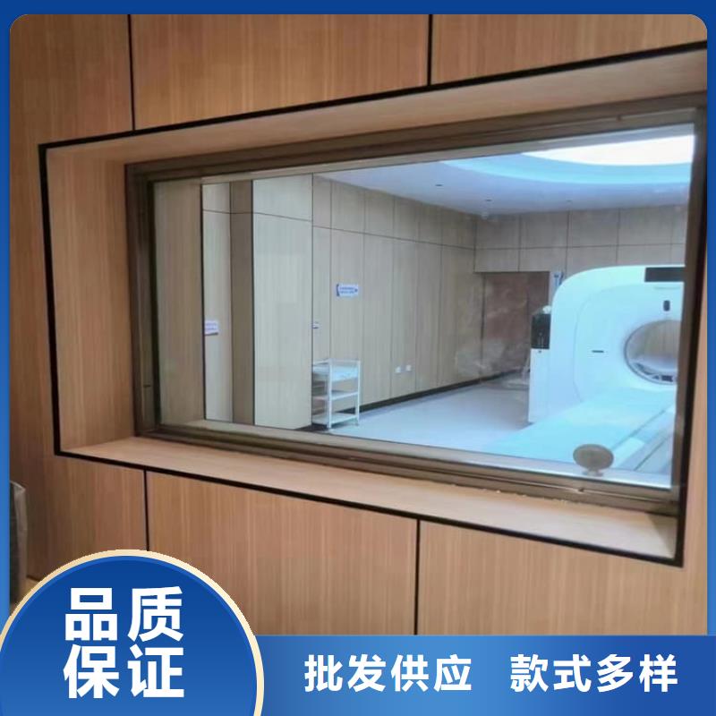 2025##牙科防护铅玻璃厂家##有限公司
