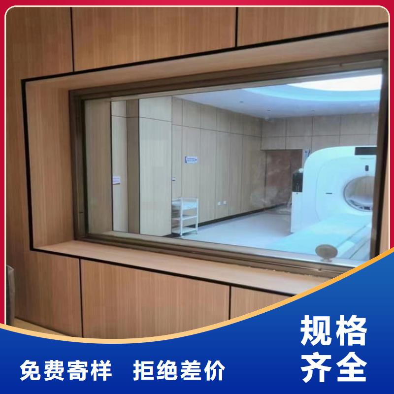 折射防护铅玻璃厂家售后服务热线