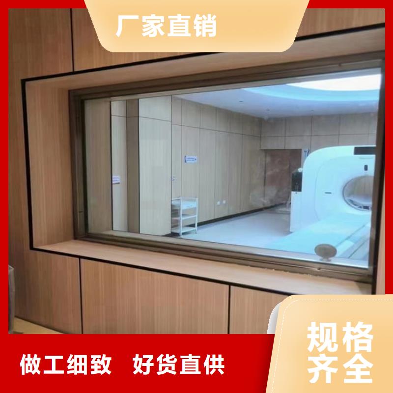 常年供应辐射铅玻璃-品牌