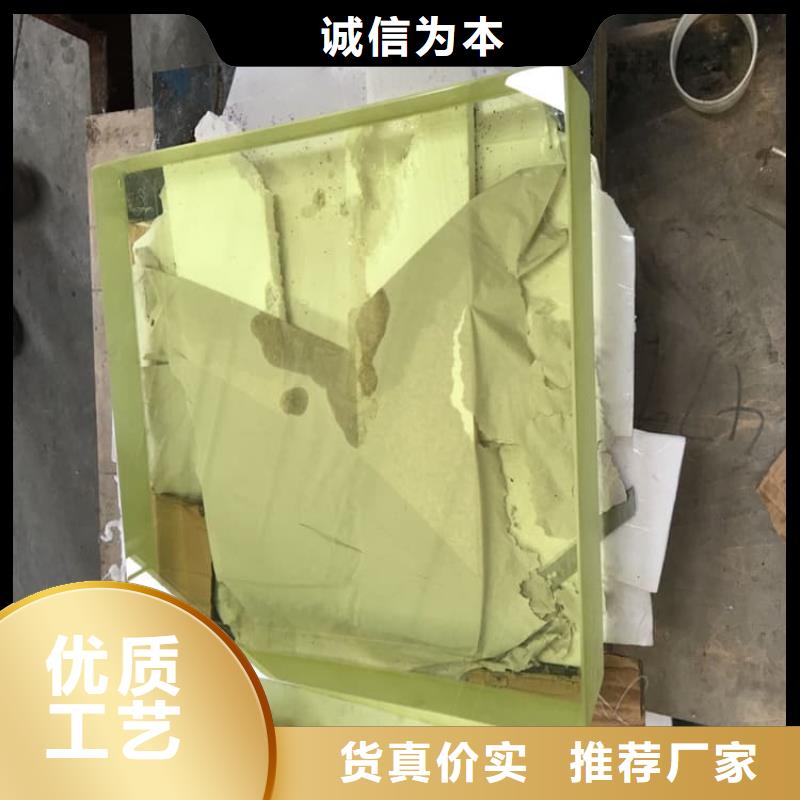 小块铅玻璃优质之选