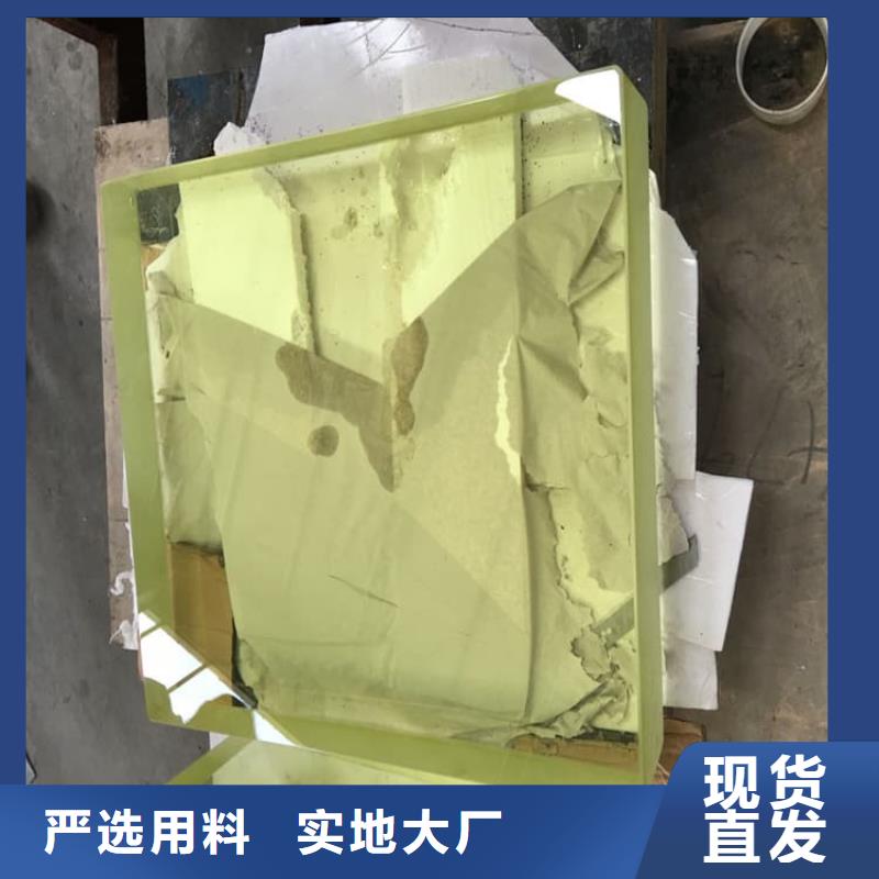 优选：高透光铅玻璃