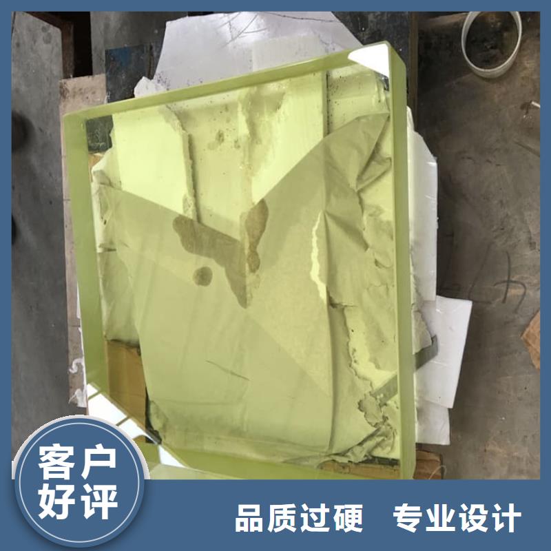 宠物医院铅玻璃厂家-质量可靠