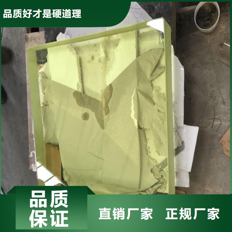 铅玻璃600*800mm-可送货上门