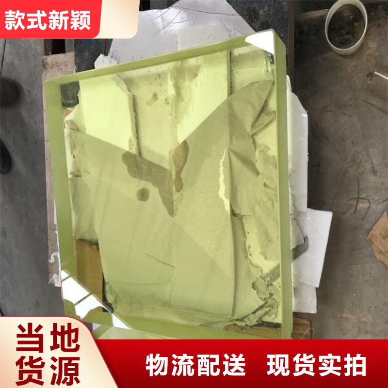 铅玻璃观察窗、铅玻璃观察窗厂家—薄利多销