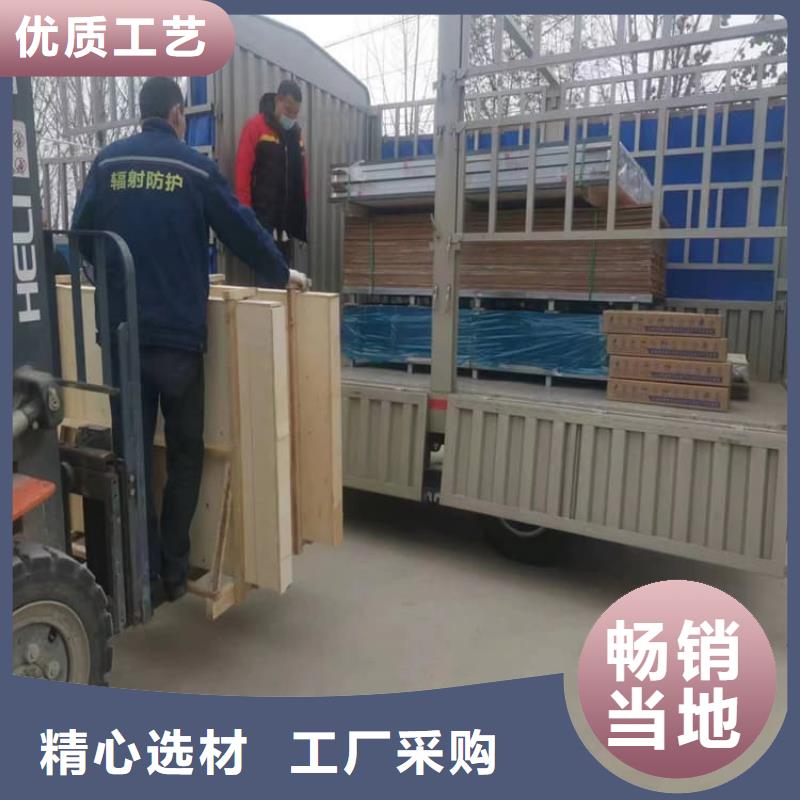 2025型号齐全#铅玻璃1200*900mm#直接报价