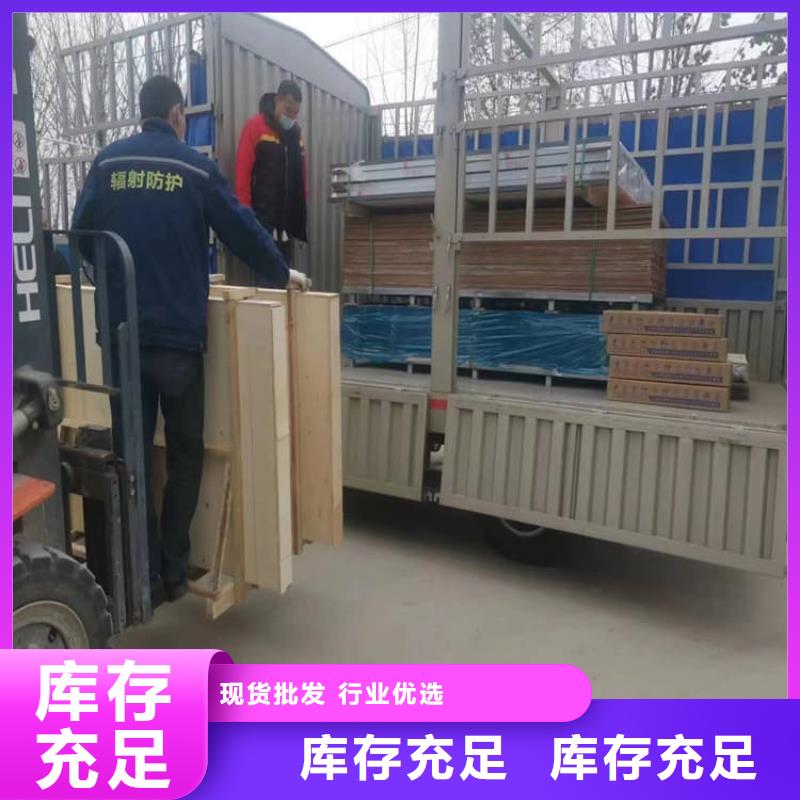 价格合理的放射科铅玻璃销售厂家