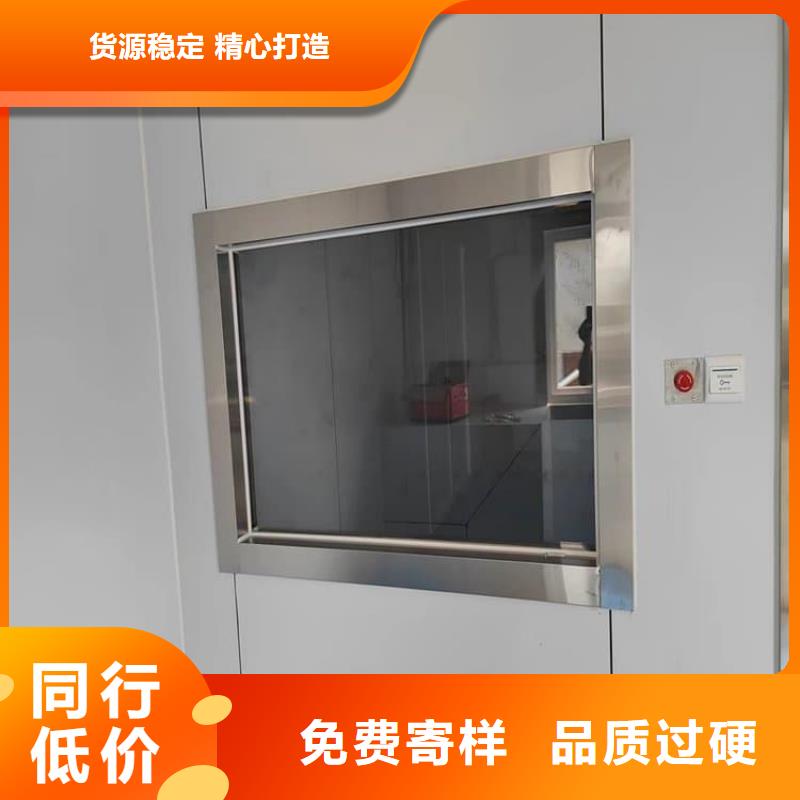 铅玻璃2个铅当量全国供货