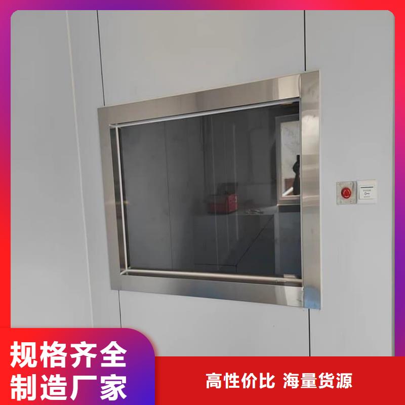 宠物医院铅玻璃厂家-质量可靠