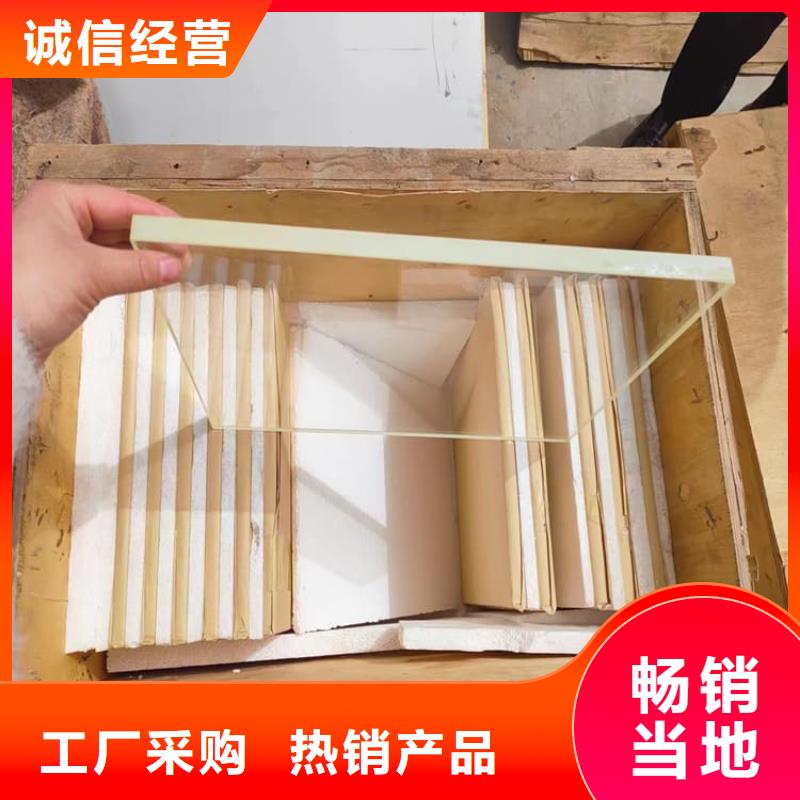 铅玻璃1个铅当量品质卓越