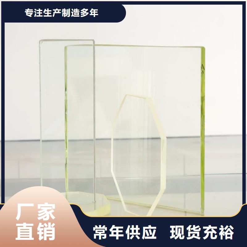 铅玻璃15mm_品类齐全