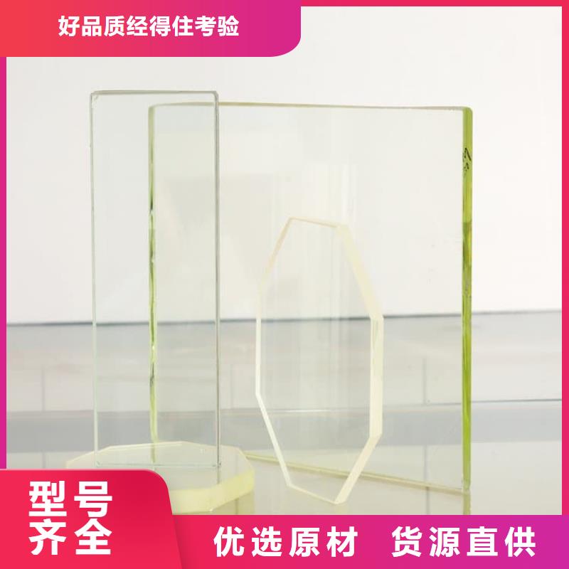 优选：高透光铅玻璃