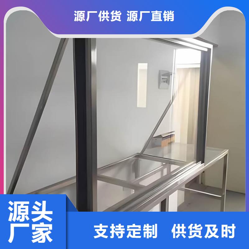 宠物医院铅玻璃货源足