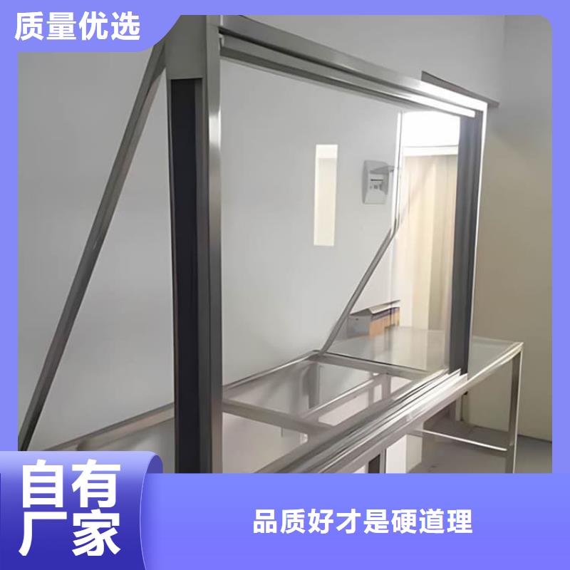 铅玻璃400*600mm材质好