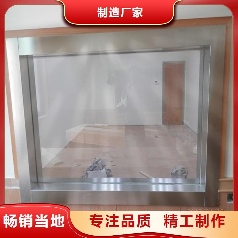 手术室铅玻璃回收