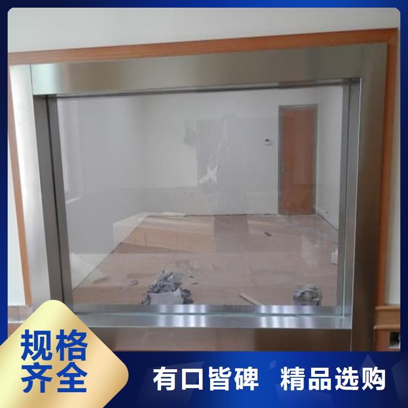 铅玻璃1200*900mm现货价格