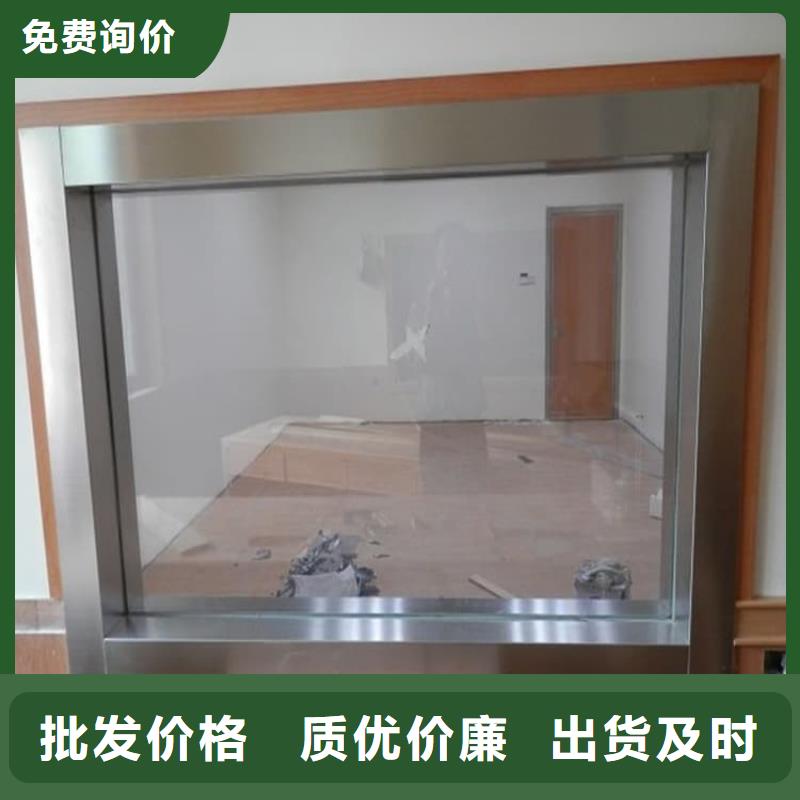 宠物拍片室铅玻璃实体厂家直销