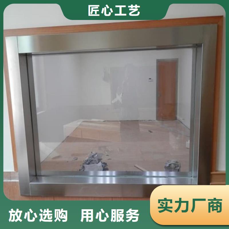 铅玻璃1200*900mm、铅玻璃1200*900mm生产厂家-值得信赖